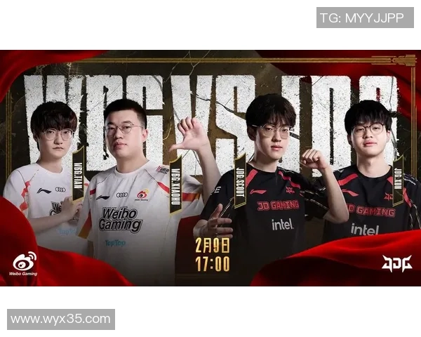 WBG在LPL春季赛上演惊天翻盘逆转战局展现团队实力与默契