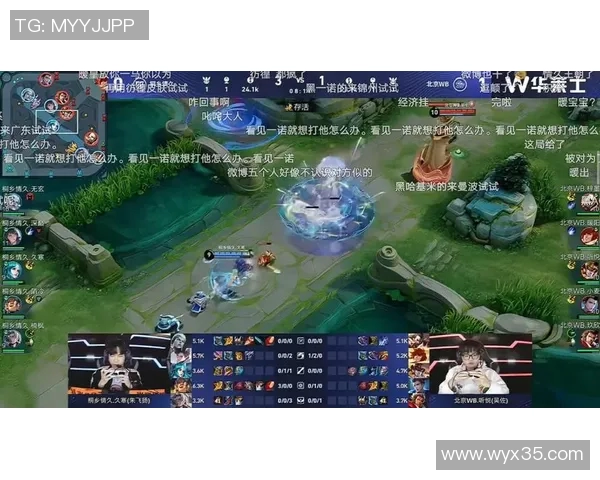 桐乡情久展现强大实力成功战胜WB团队的精彩对决