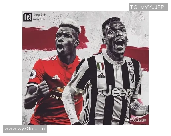 尤文图斯新赛季开局不利,博格巴或成为球队转运关键,车臣奇才或卷土重来