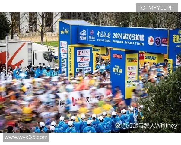 武汉马拉松赛事参赛人数统计与分析报告揭示参与热情与城市活力