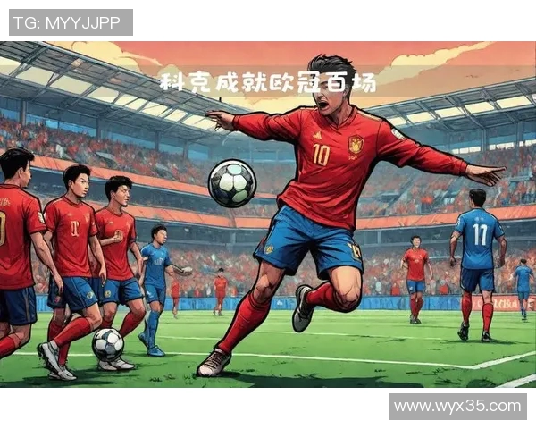 马竞主场大胜，科克再展神技，领跑射手榜